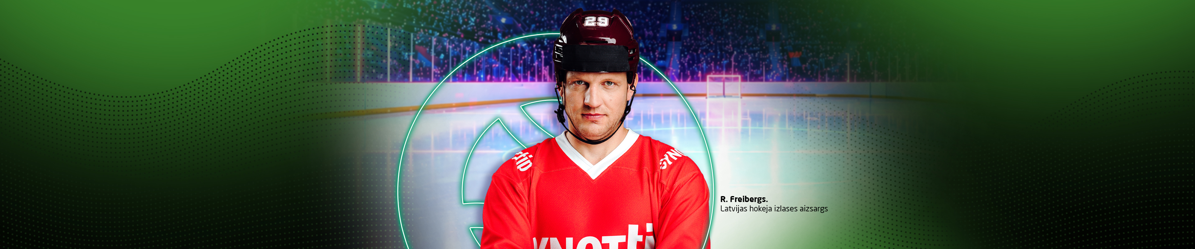 Hokeja kalendārs!